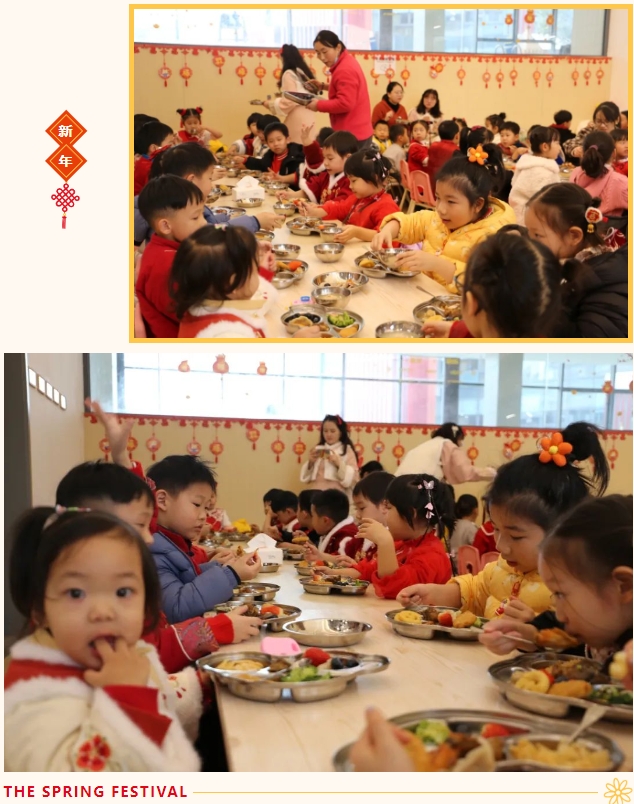 太阳城官网(中国)集团有限公司