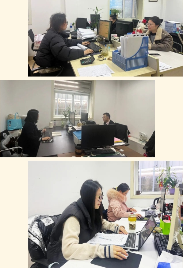 太阳城官网(中国)集团有限公司