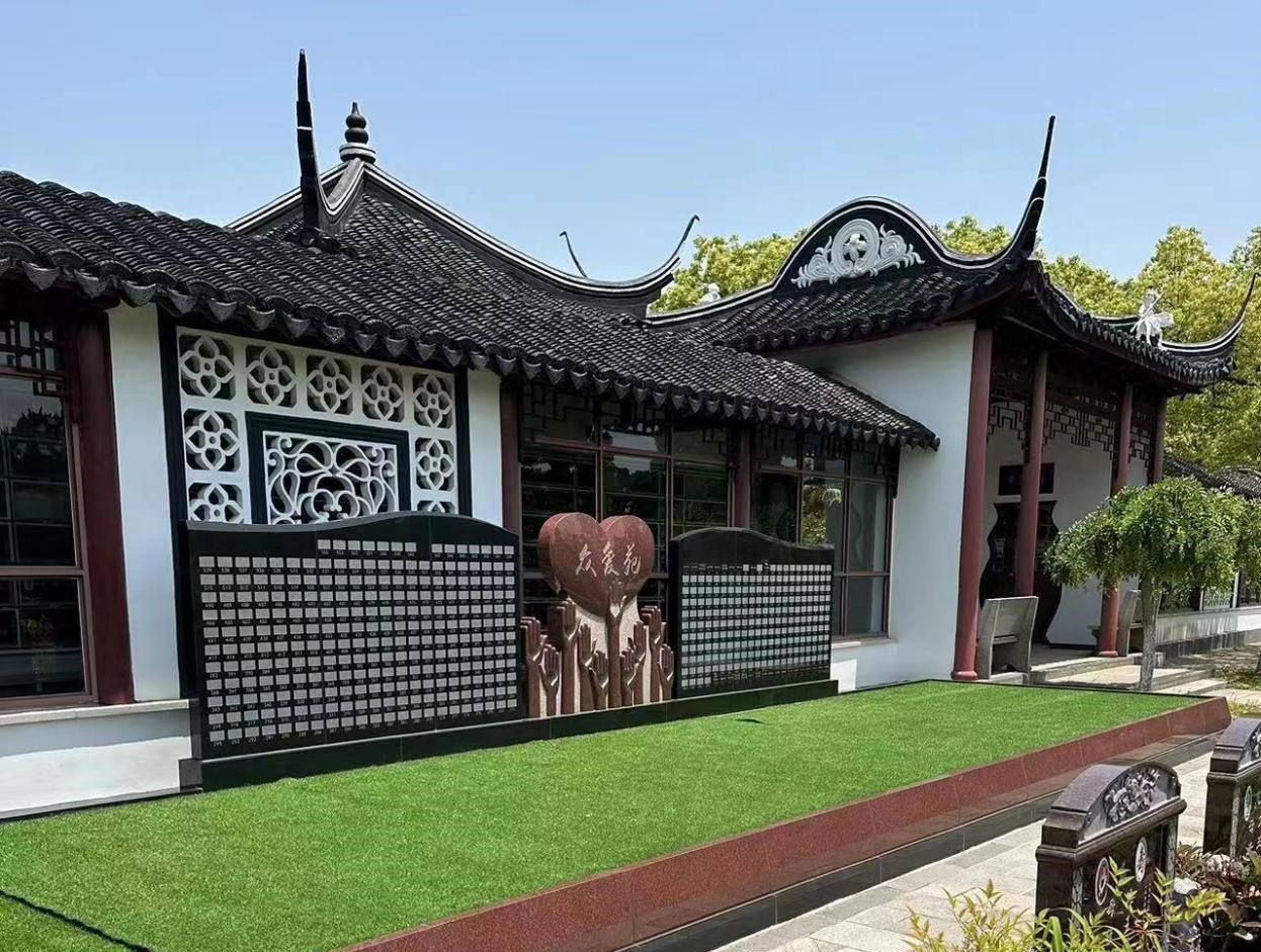 太阳城官网(中国)集团有限公司