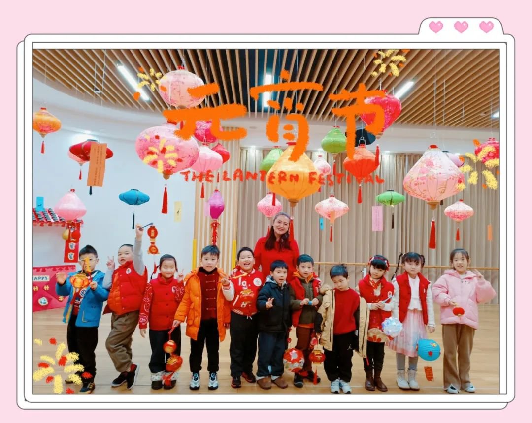 太阳城官网(中国)集团有限公司