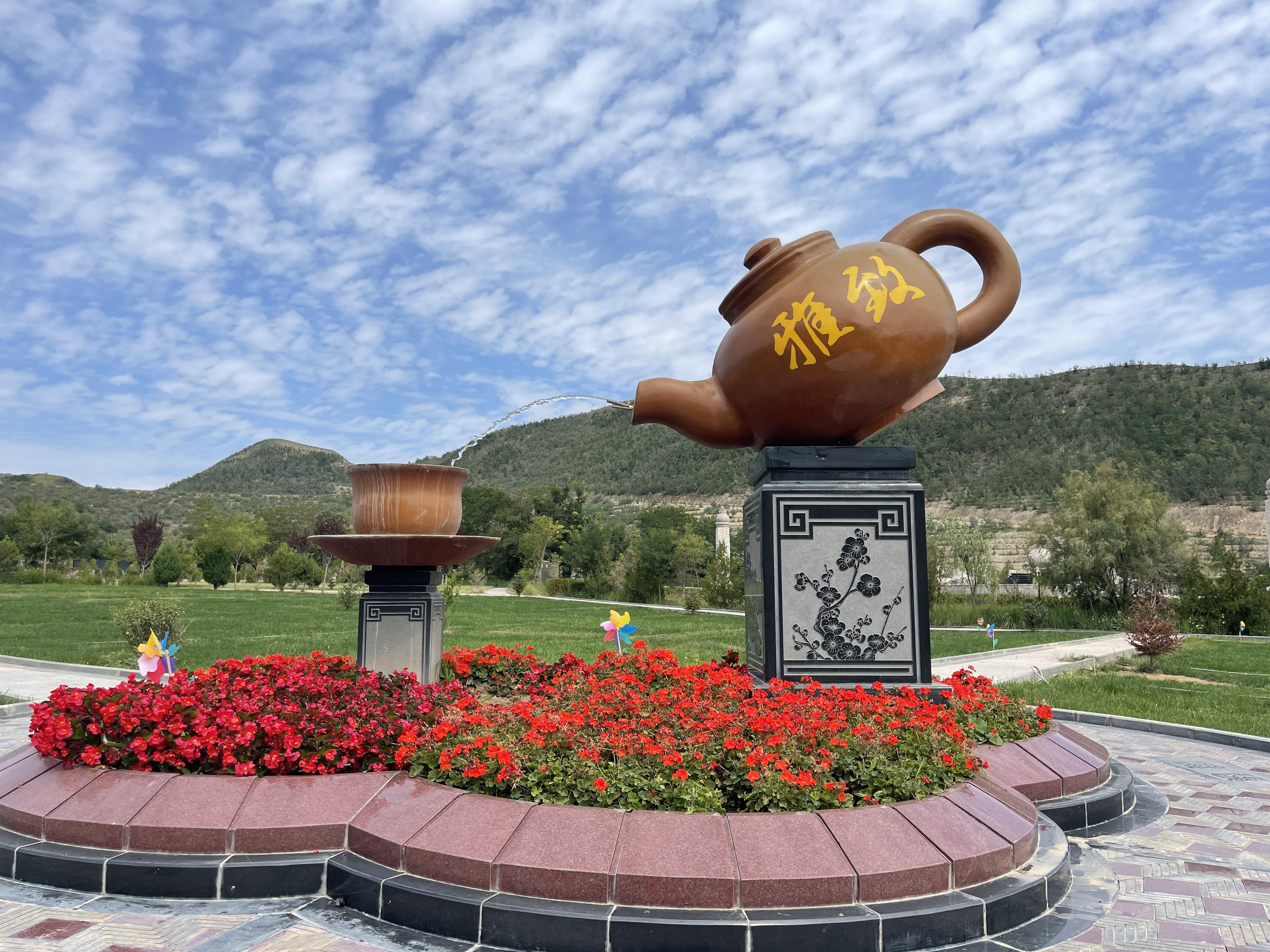 太阳城官网(中国)集团有限公司