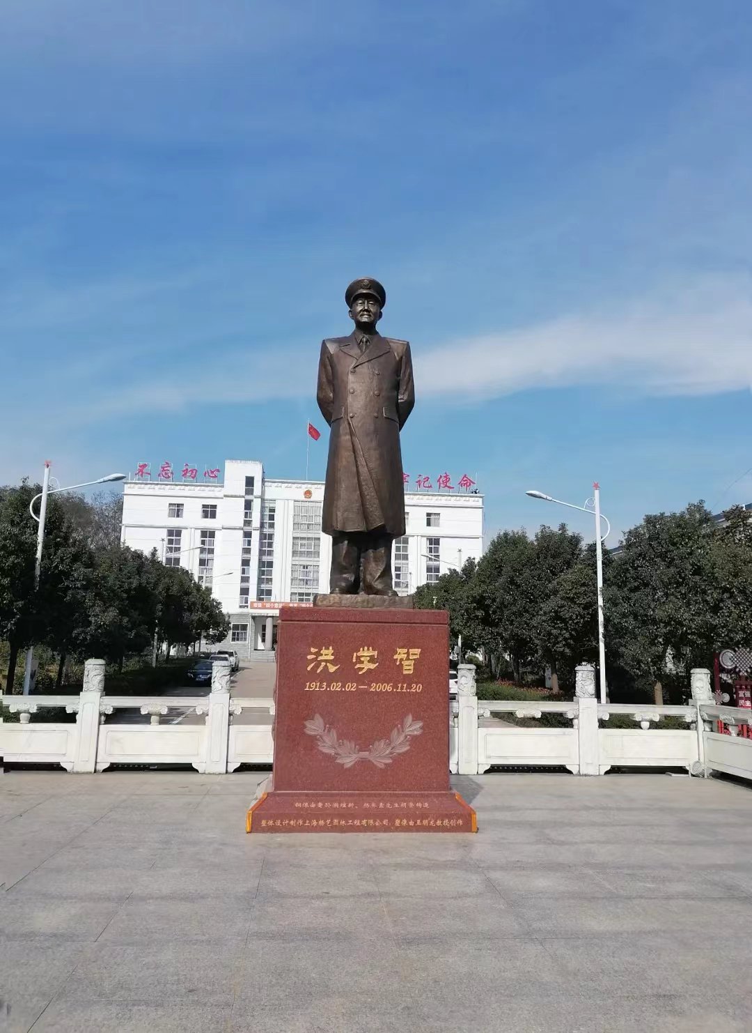 太阳城官网(中国)集团有限公司