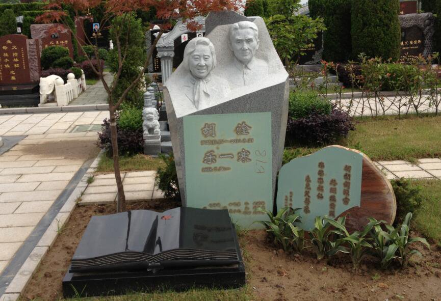 太阳城官网(中国)集团有限公司