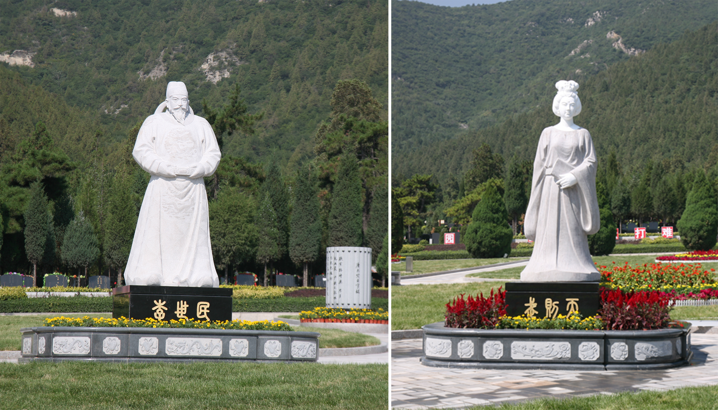 太阳城官网(中国)集团有限公司