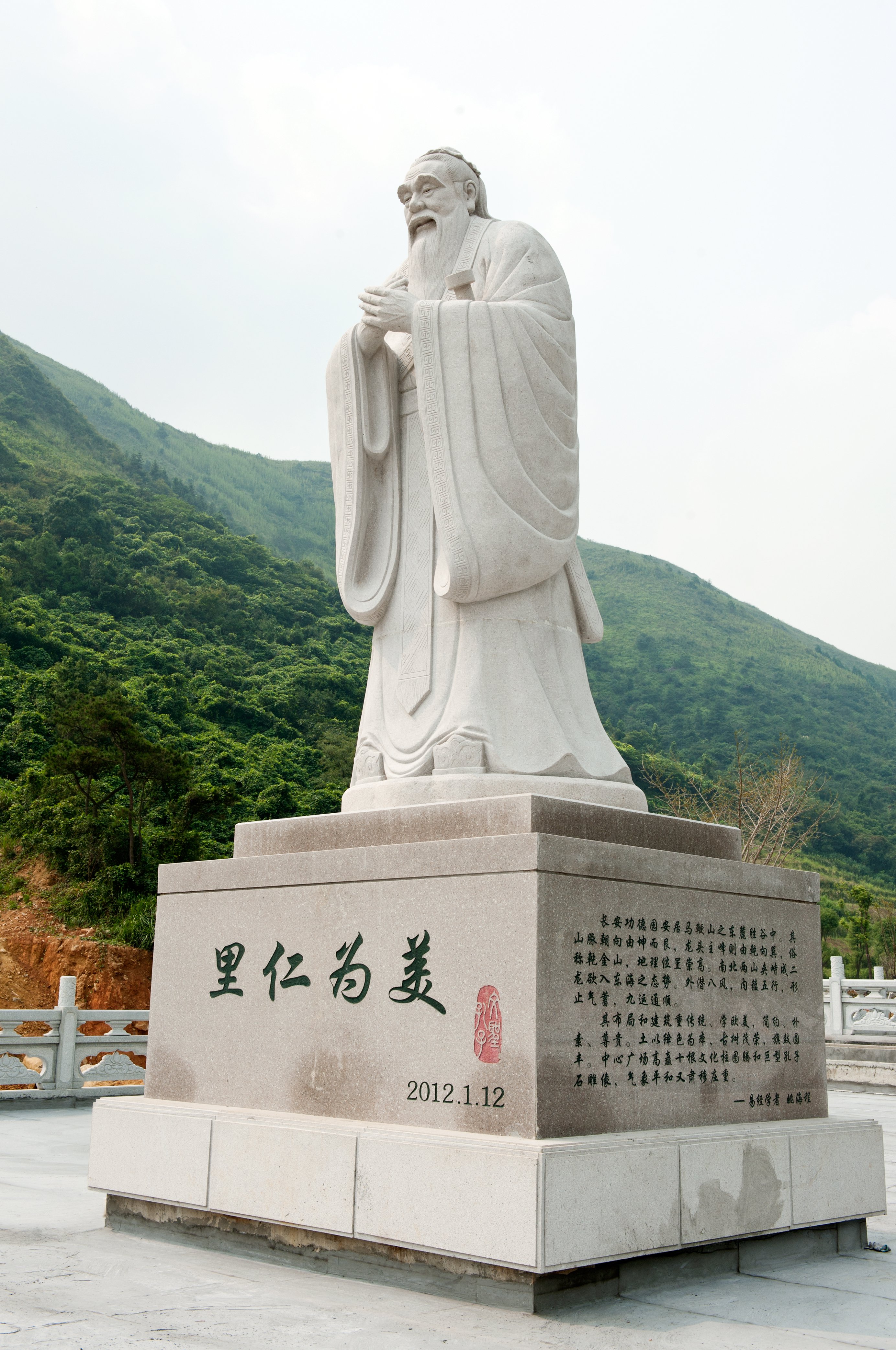 太阳城官网(中国)集团有限公司