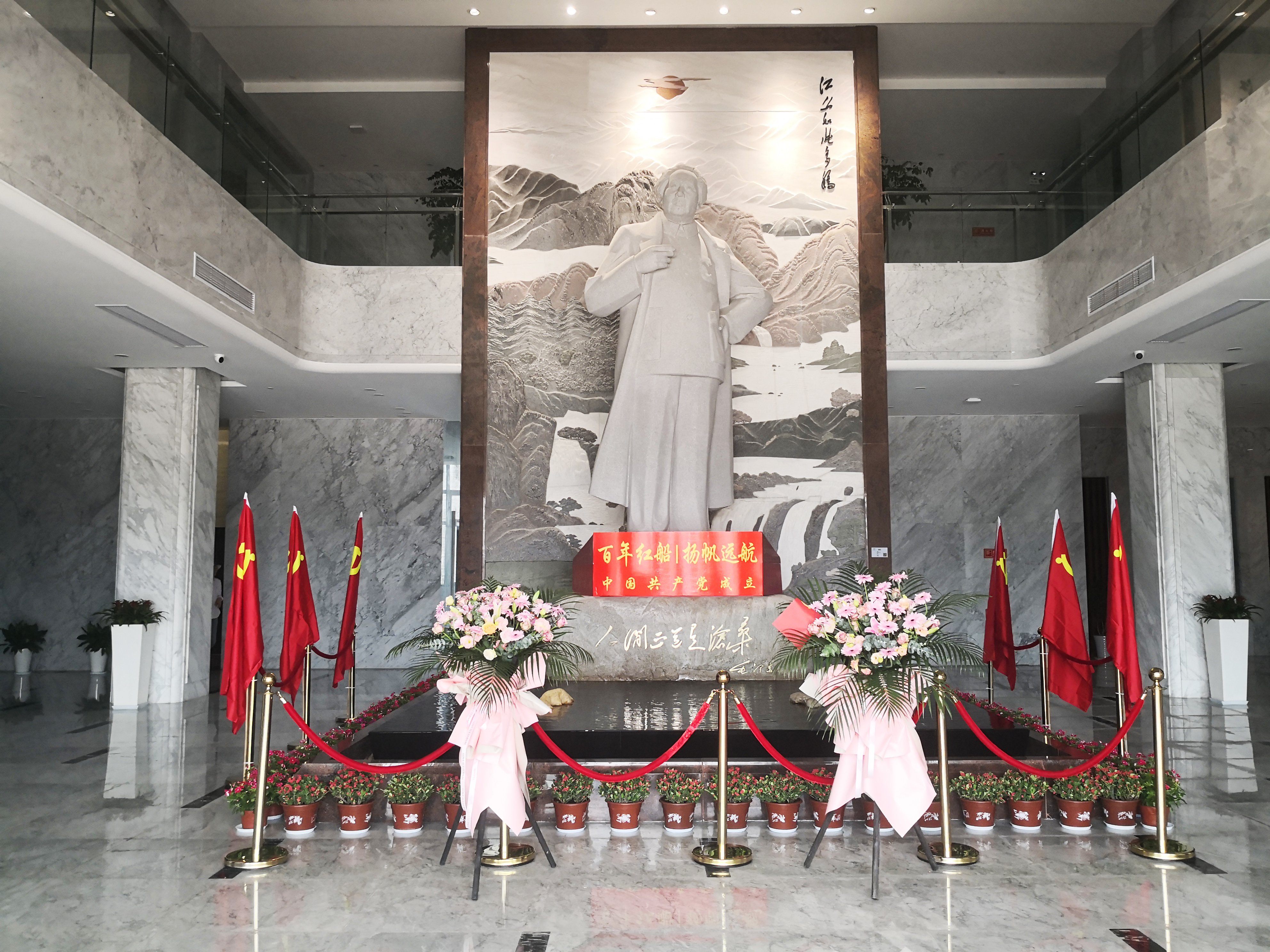 太阳城官网(中国)集团有限公司