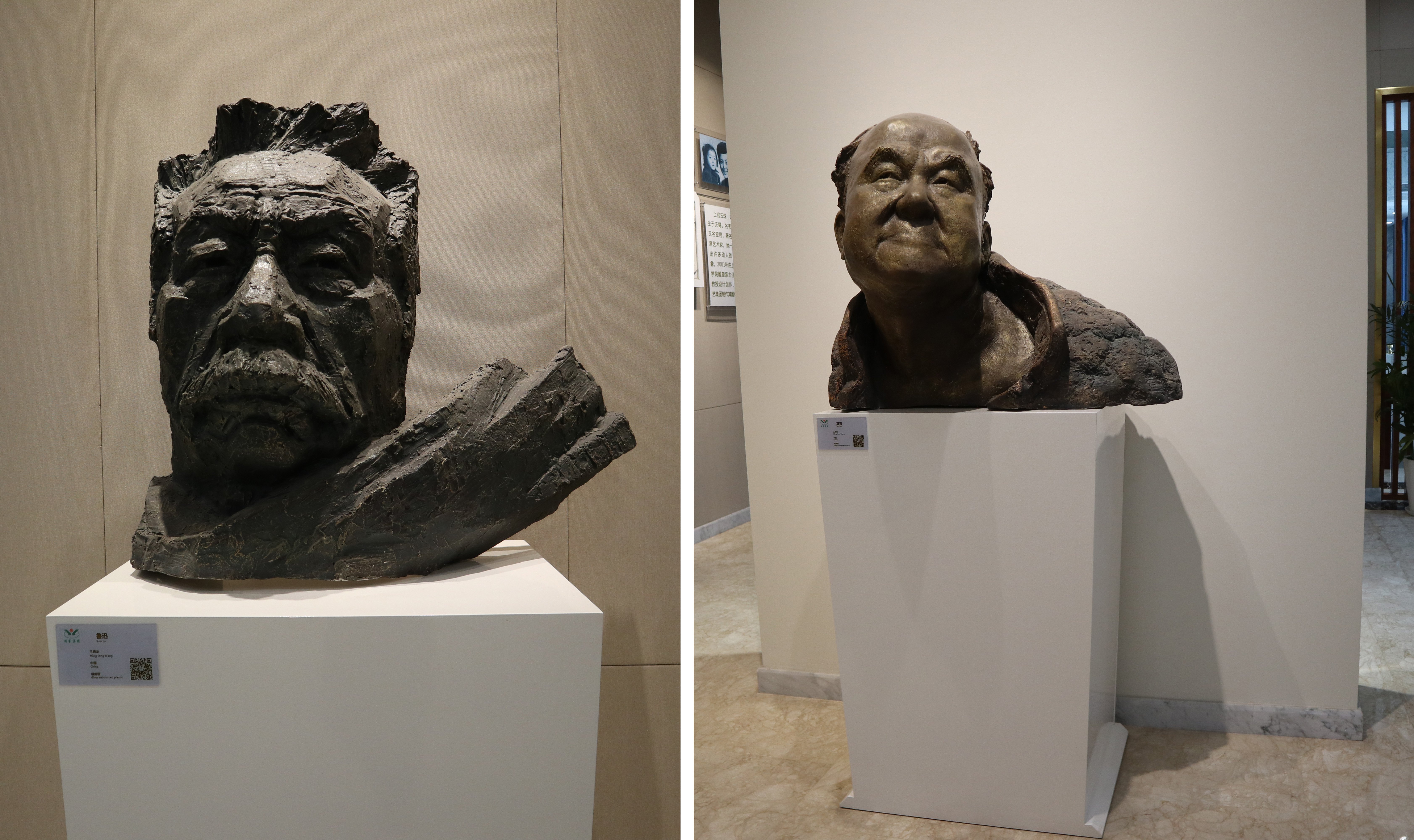 太阳城官网(中国)集团有限公司