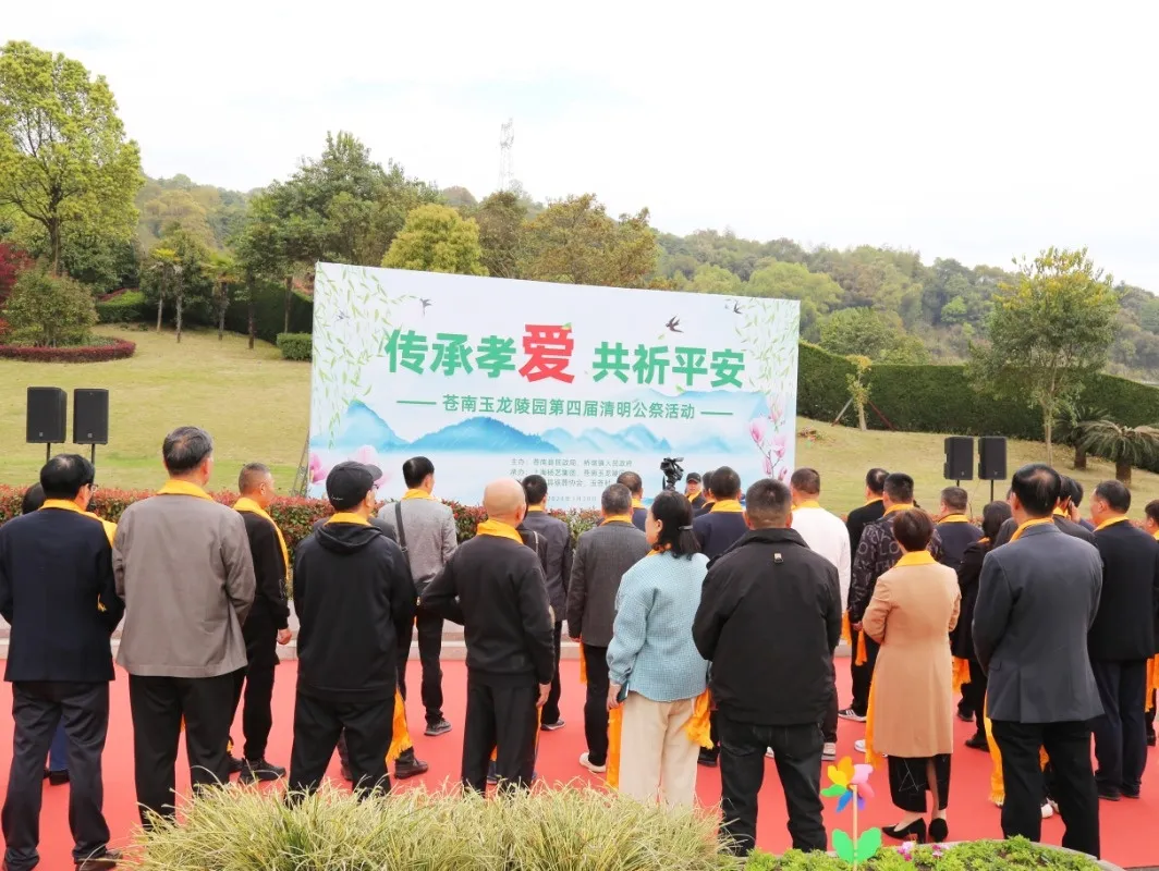 太阳城官网(中国)集团有限公司