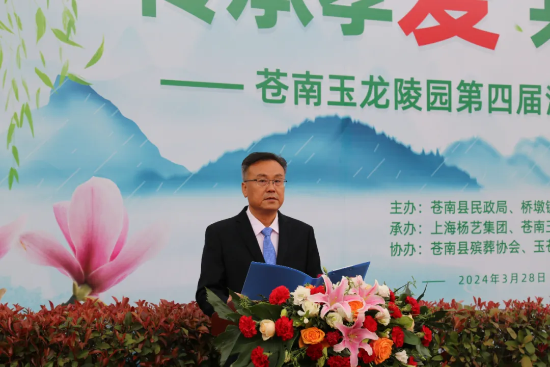 太阳城官网(中国)集团有限公司