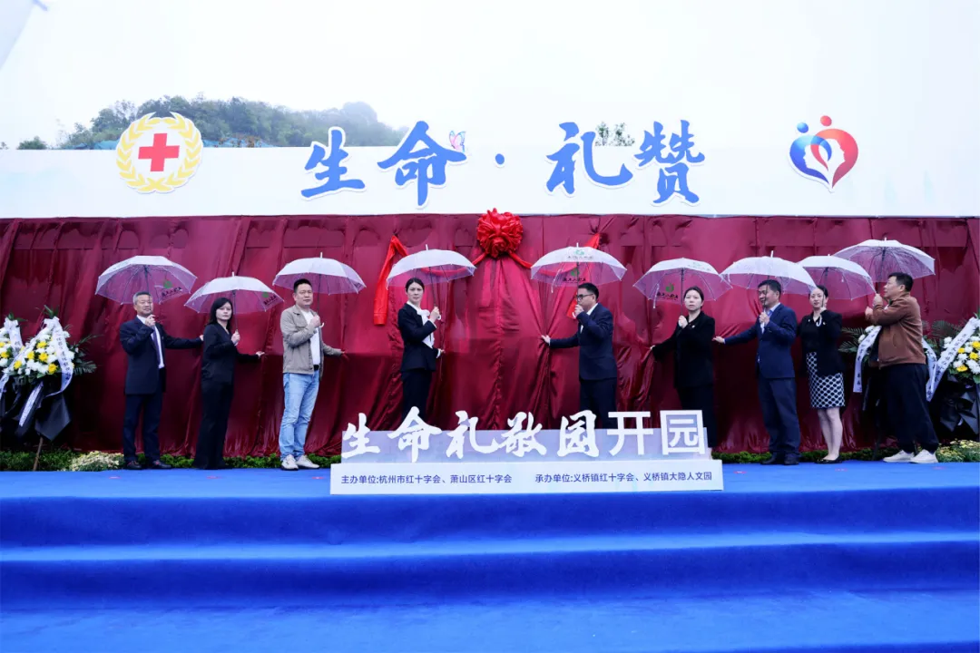 太阳城官网(中国)集团有限公司