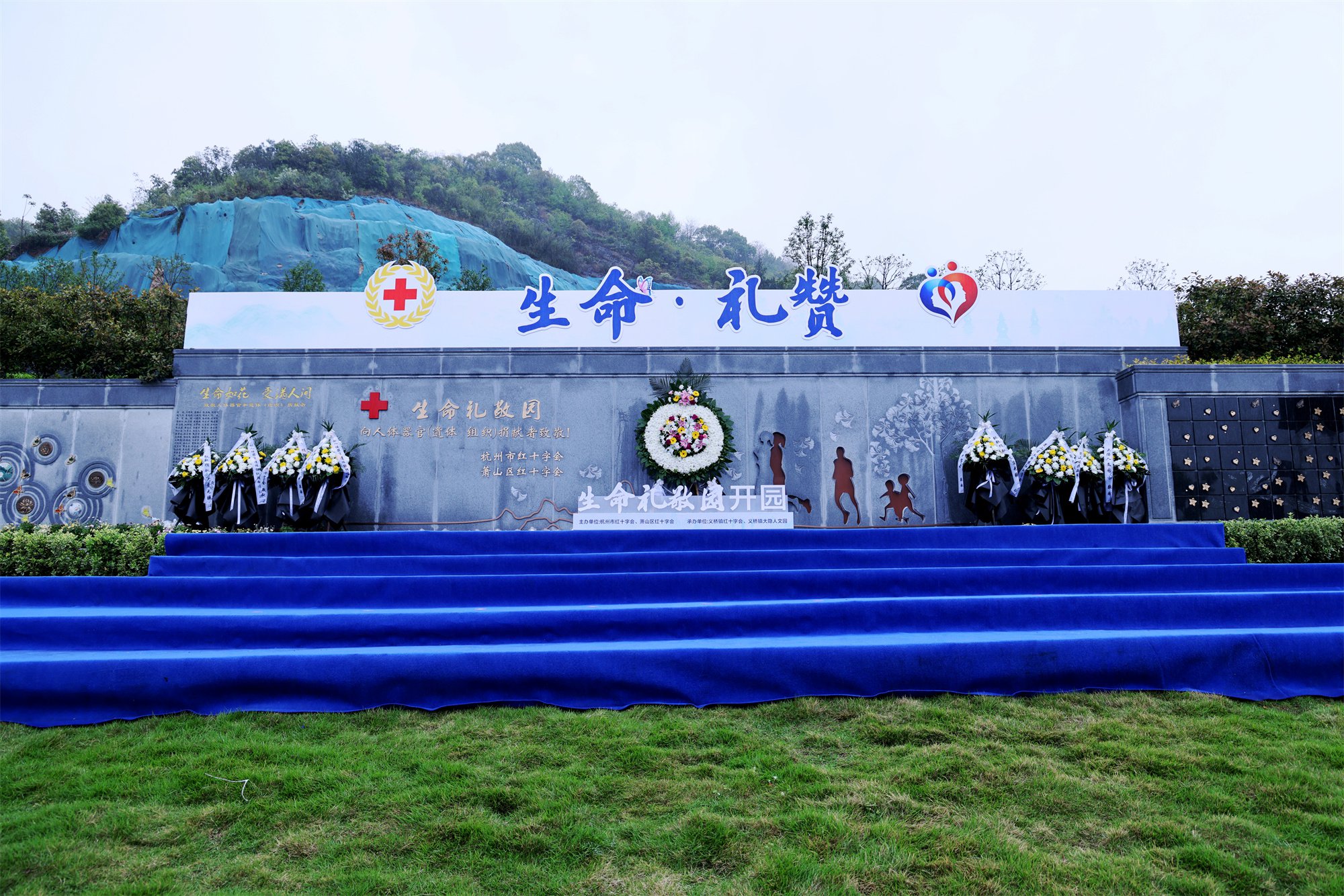 太阳城官网(中国)集团有限公司