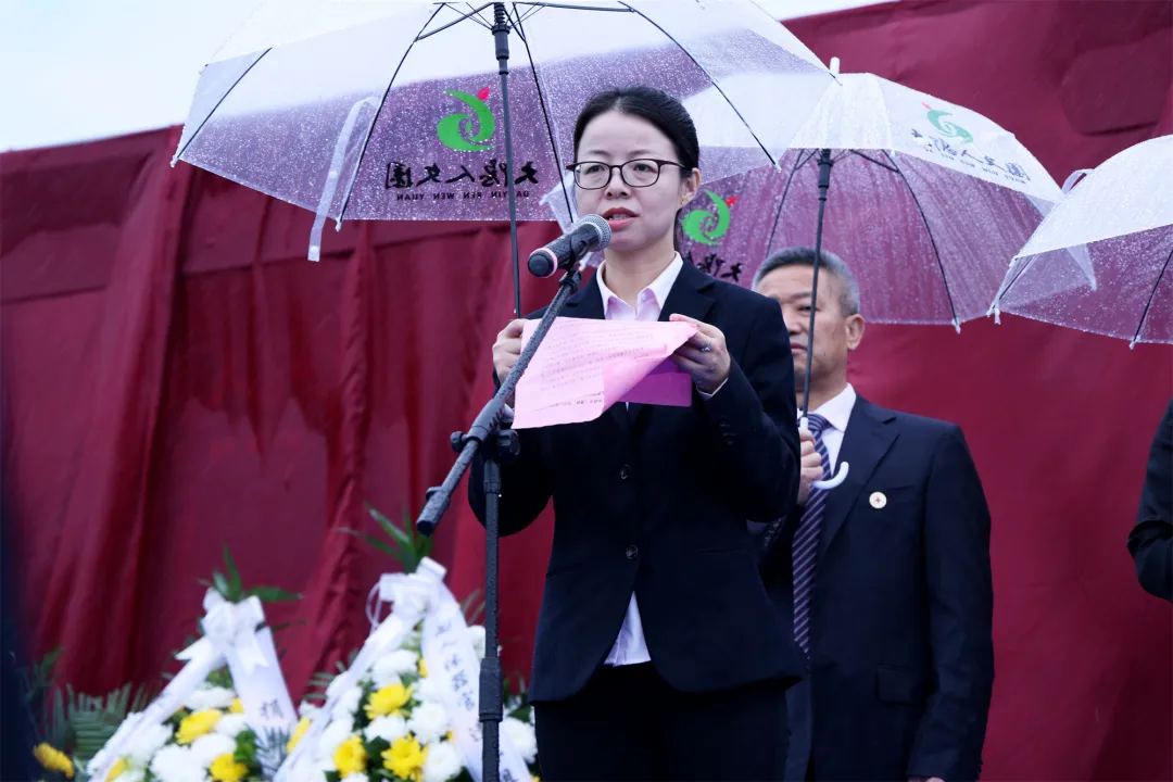 太阳城官网(中国)集团有限公司