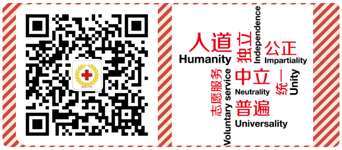 太阳城官网(中国)集团有限公司