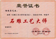 太阳城官网(中国)集团有限公司