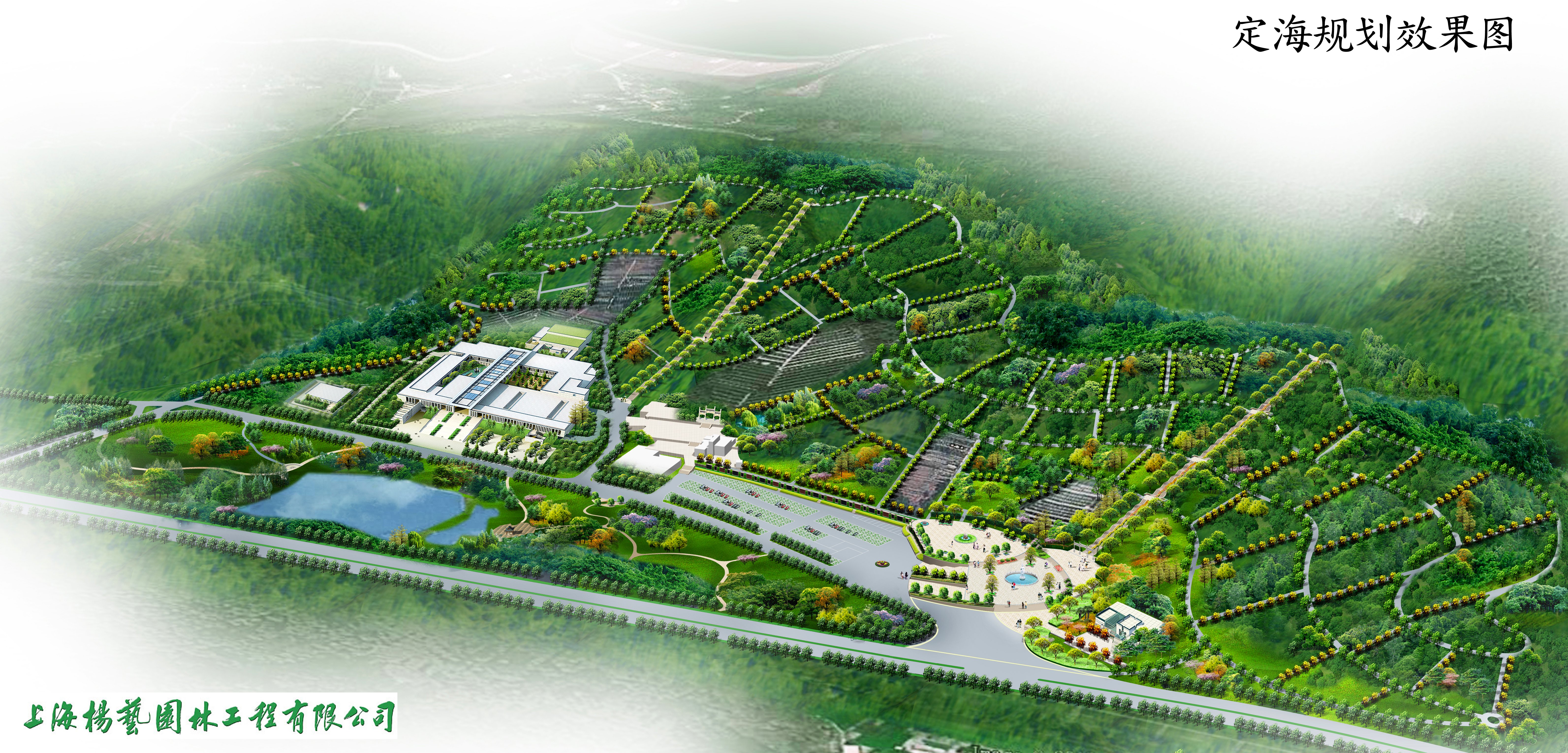 太阳城官网(中国)集团有限公司