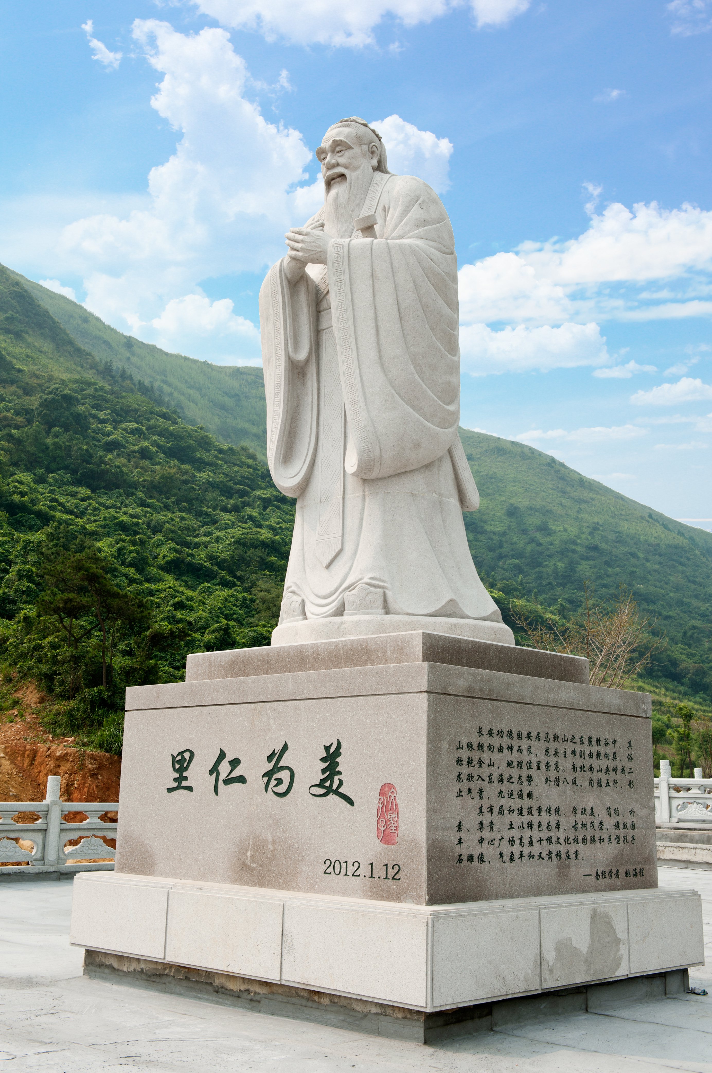 太阳城官网(中国)集团有限公司