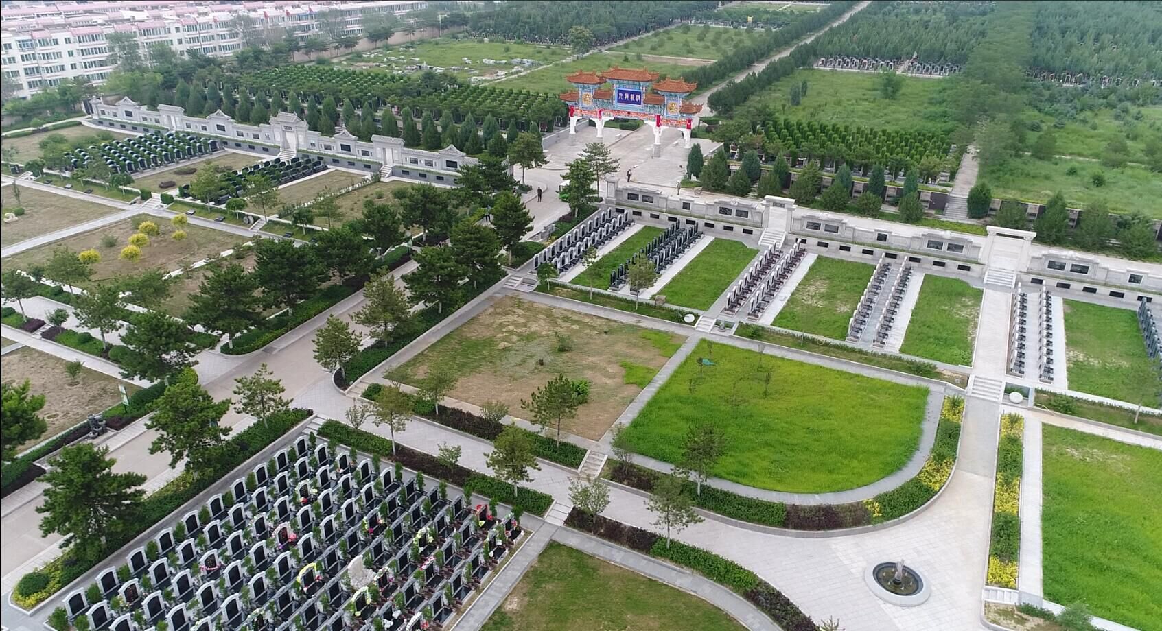 太阳城官网(中国)集团有限公司