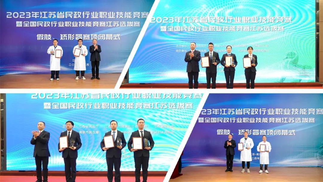 太阳城官网(中国)集团有限公司