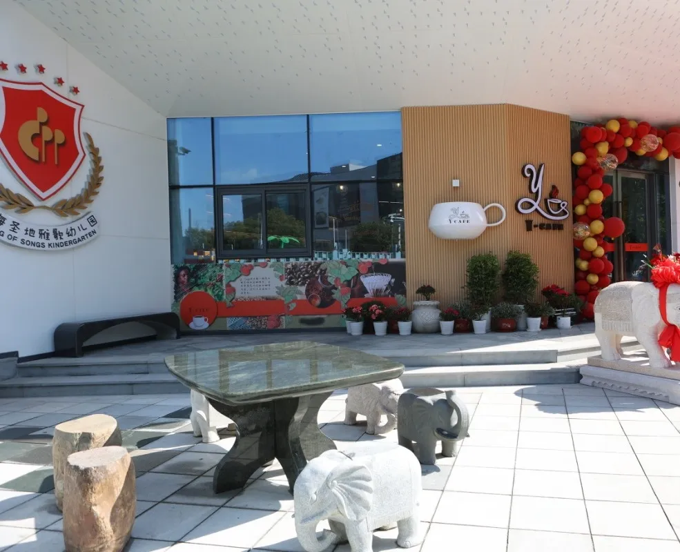 太阳城官网(中国)集团有限公司