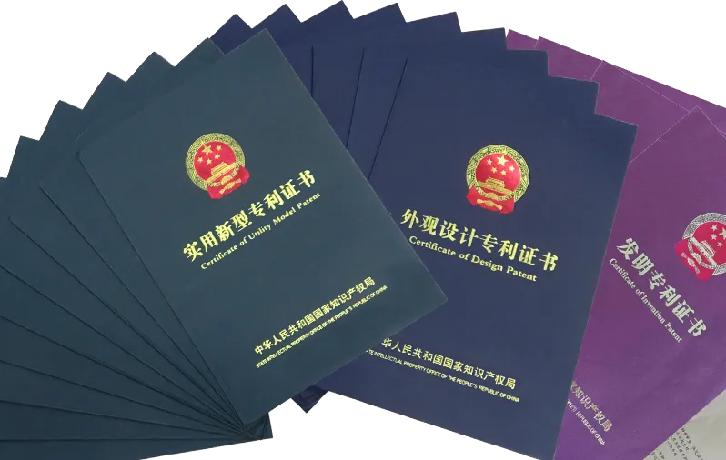 太阳城官网(中国)集团有限公司