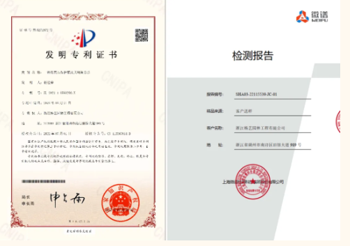 太阳城官网(中国)集团有限公司