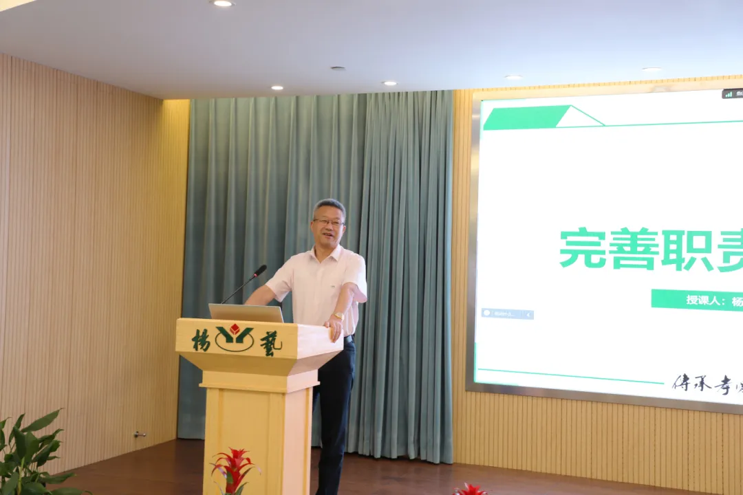 太阳城官网(中国)集团有限公司