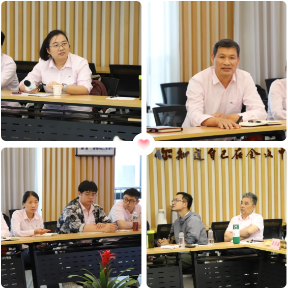 太阳城官网(中国)集团有限公司