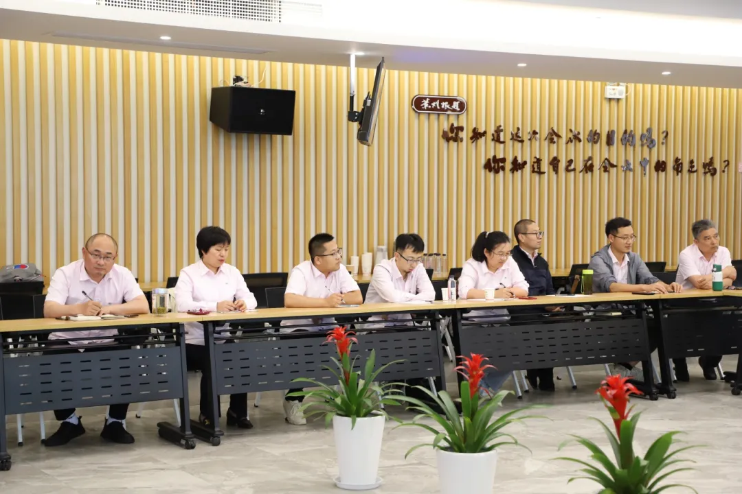 太阳城官网(中国)集团有限公司