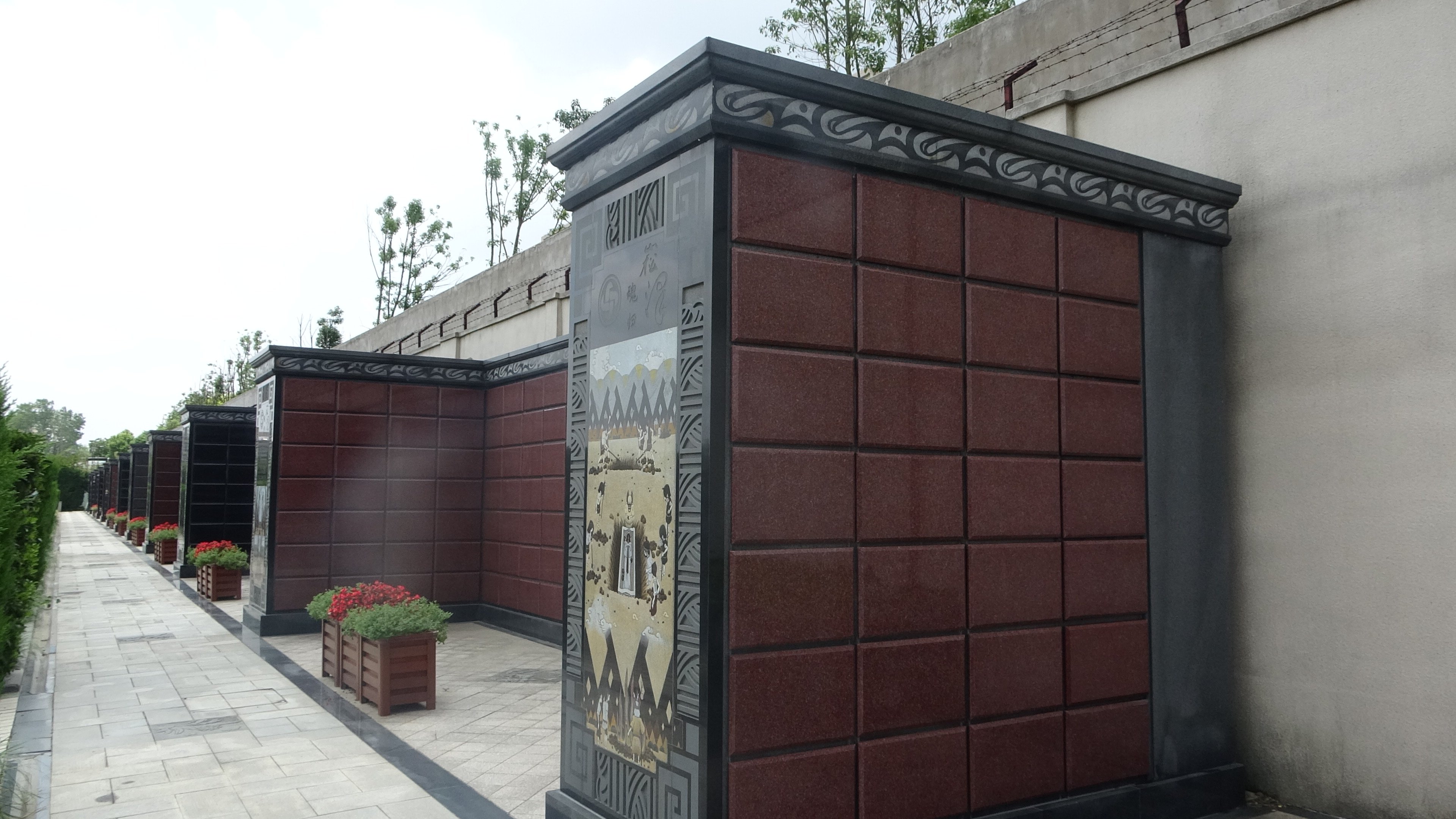 太阳城官网(中国)集团有限公司