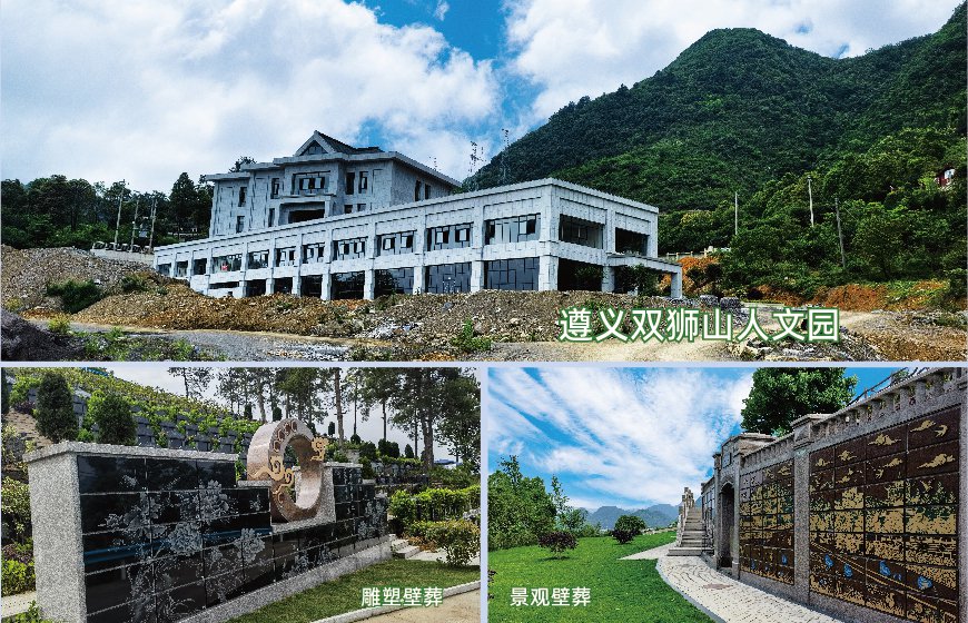 太阳城官网(中国)集团有限公司