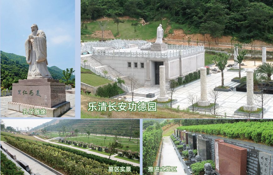 太阳城官网(中国)集团有限公司