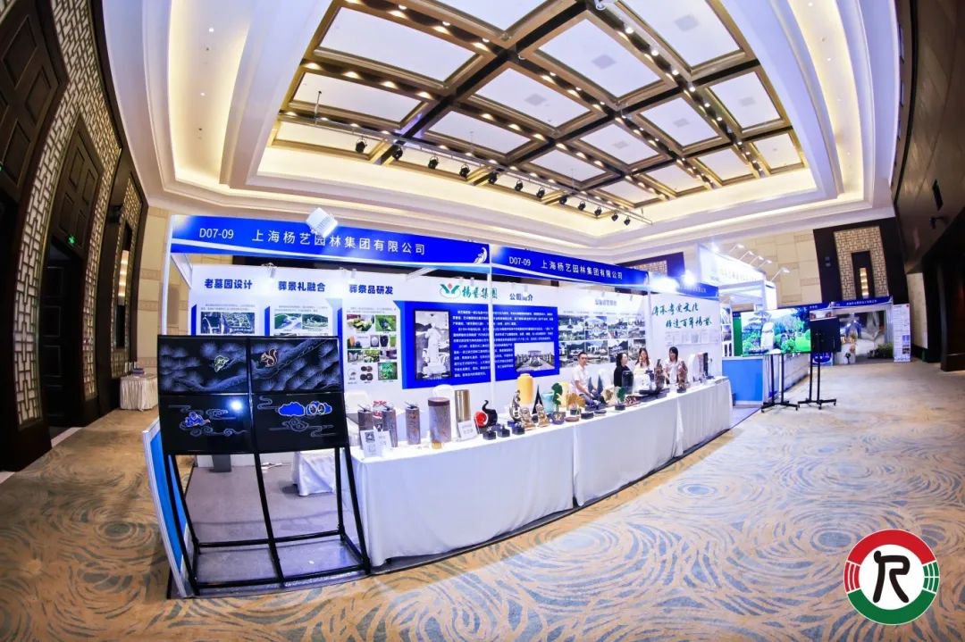 太阳城官网(中国)集团有限公司