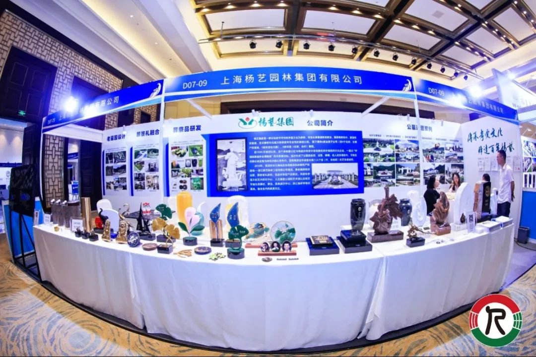 太阳城官网(中国)集团有限公司