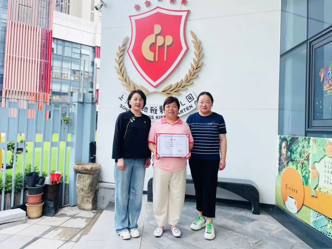 太阳城官网(中国)集团有限公司