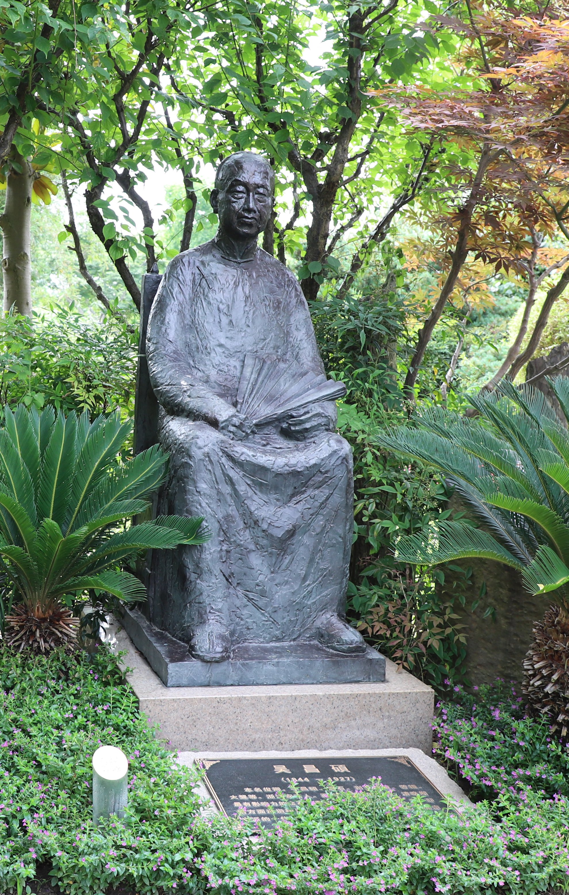 太阳城官网(中国)集团有限公司