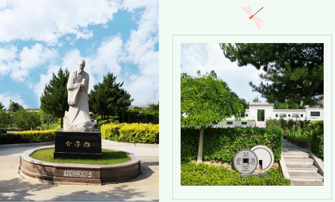 太阳城官网(中国)集团有限公司