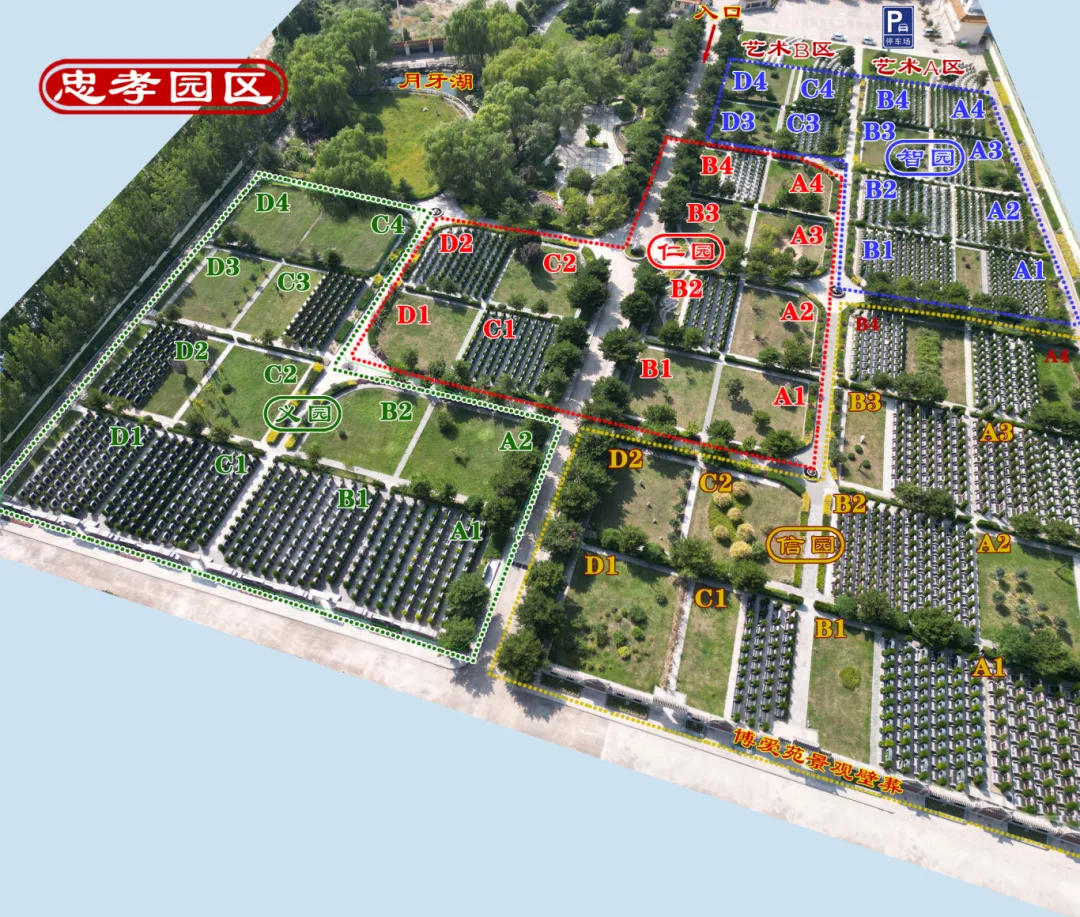 太阳城官网(中国)集团有限公司