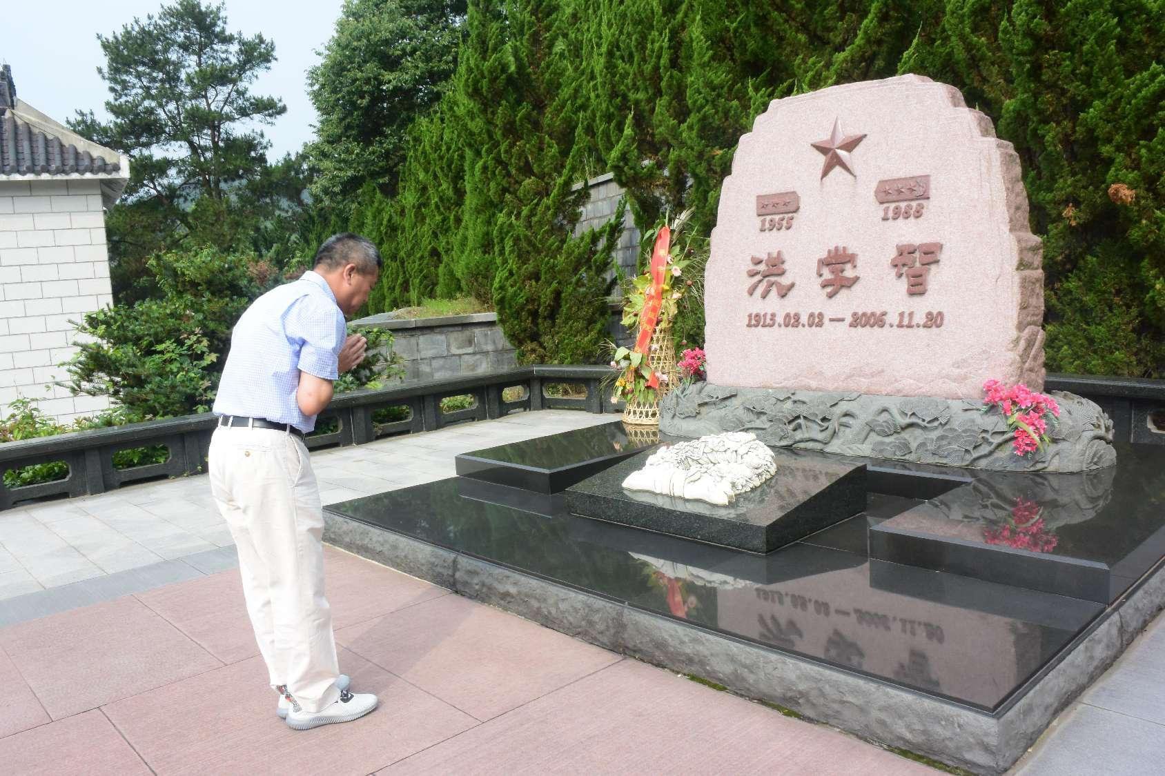 传承红色精神，，，，太阳城官网与洪学智将军的不解之缘