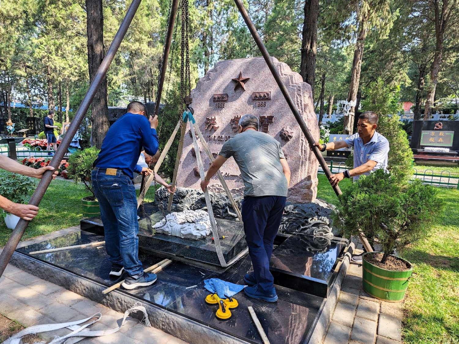 太阳城官网(中国)集团有限公司