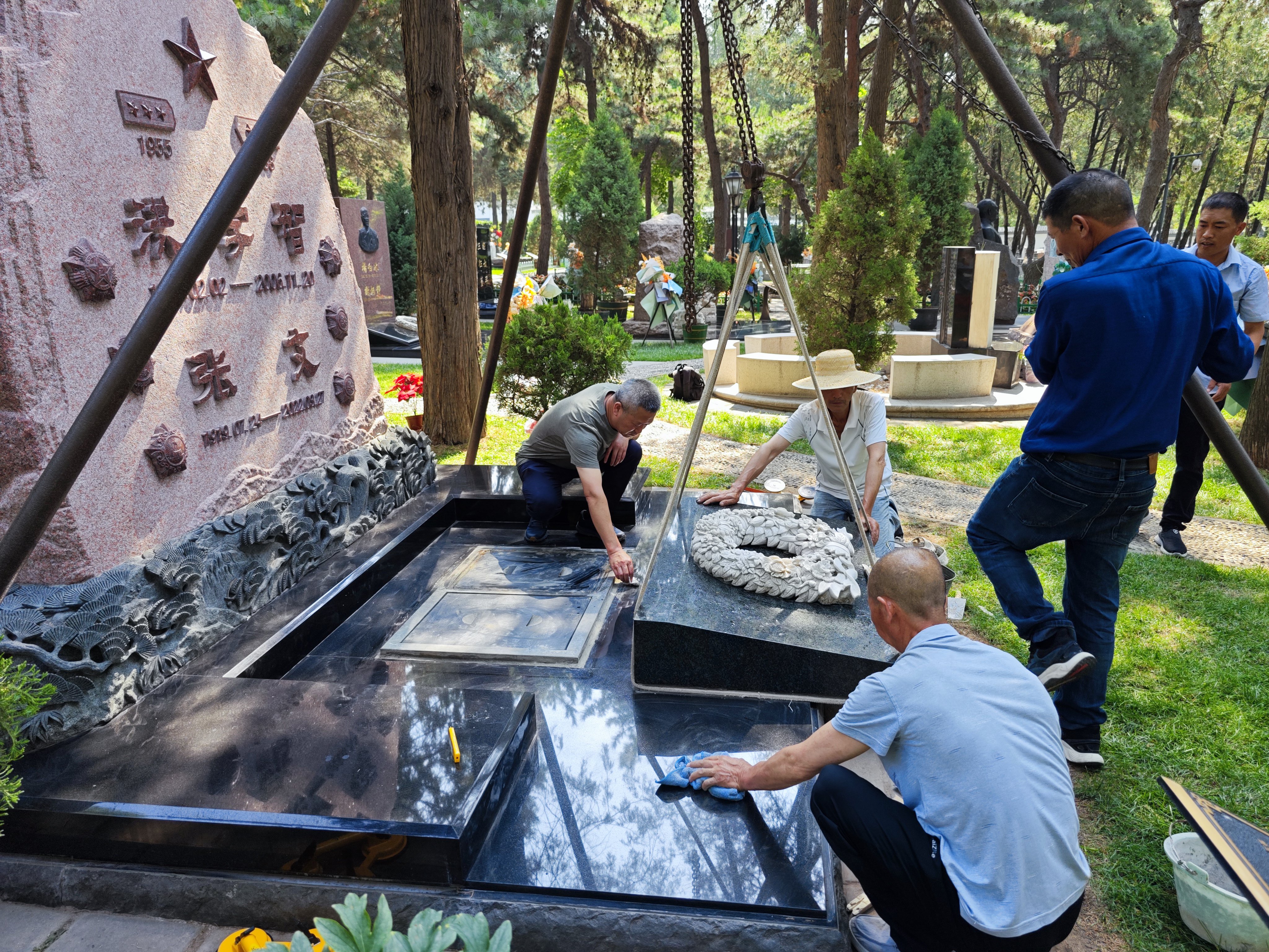 太阳城官网(中国)集团有限公司