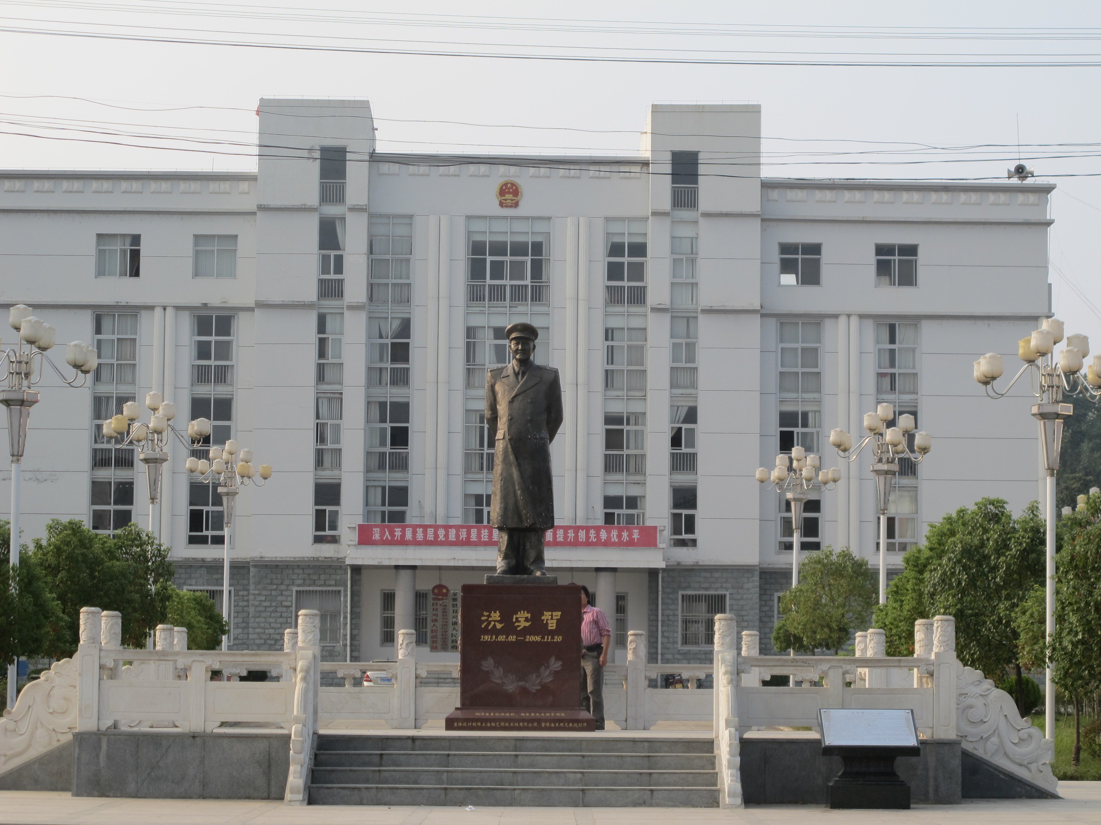 太阳城官网(中国)集团有限公司