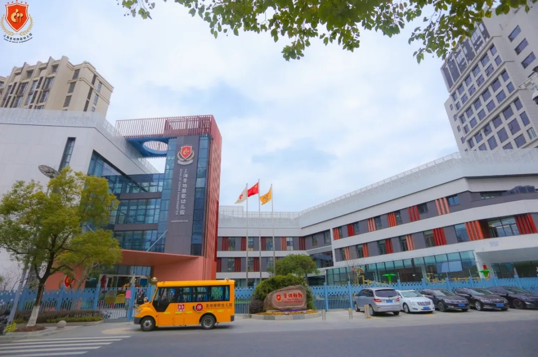 太阳城官网(中国)集团有限公司