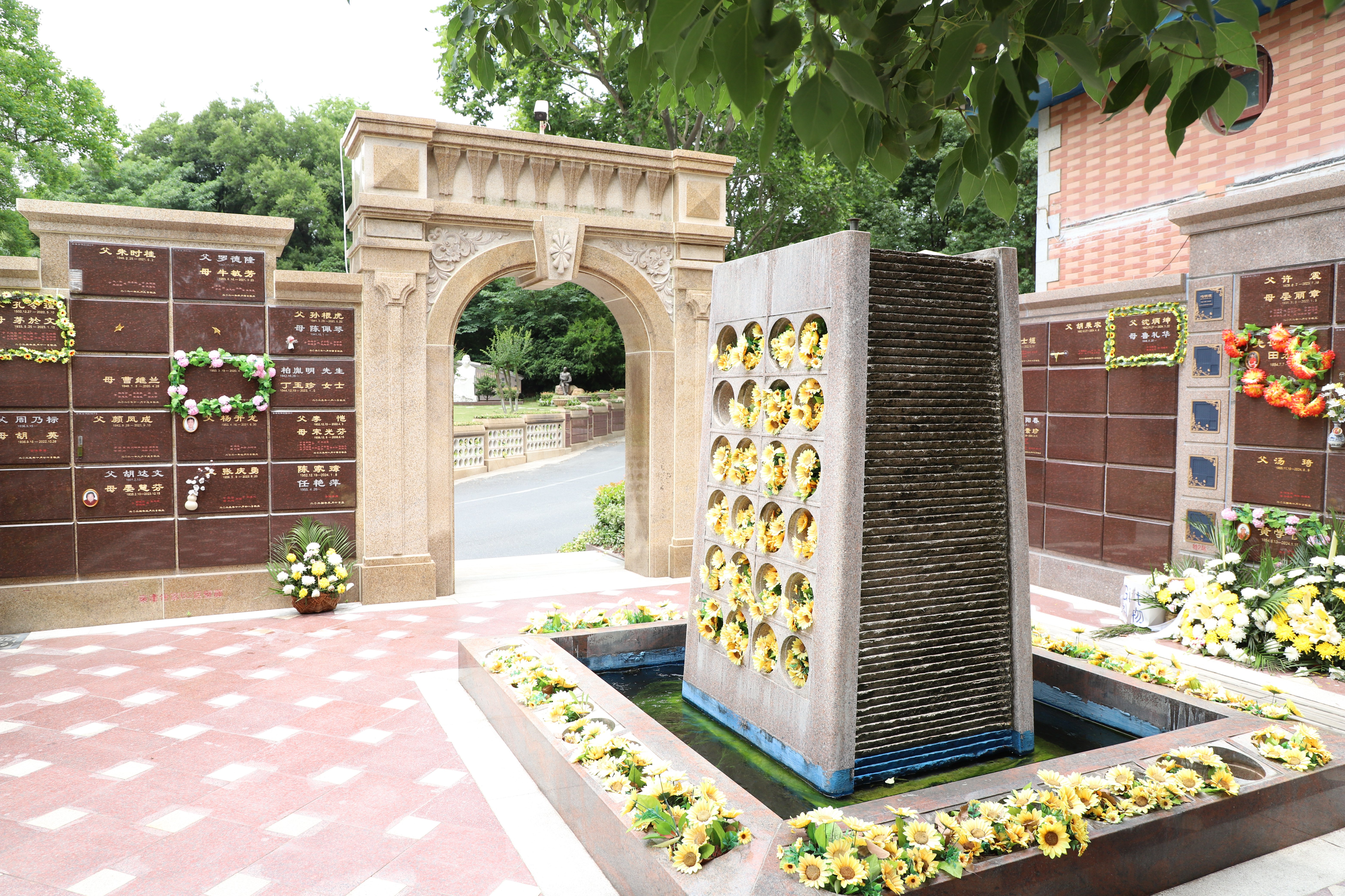 太阳城官网(中国)集团有限公司