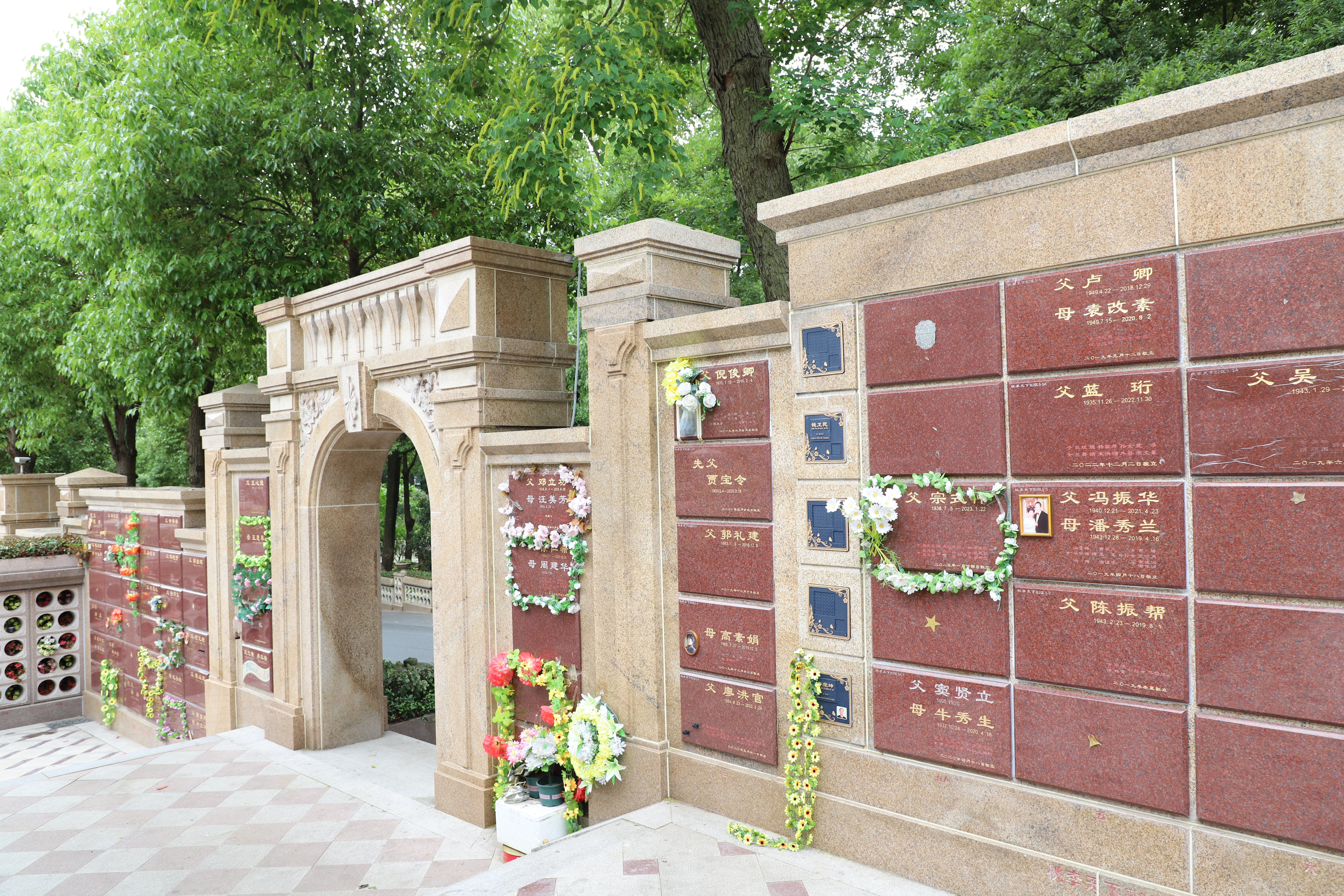 太阳城官网(中国)集团有限公司