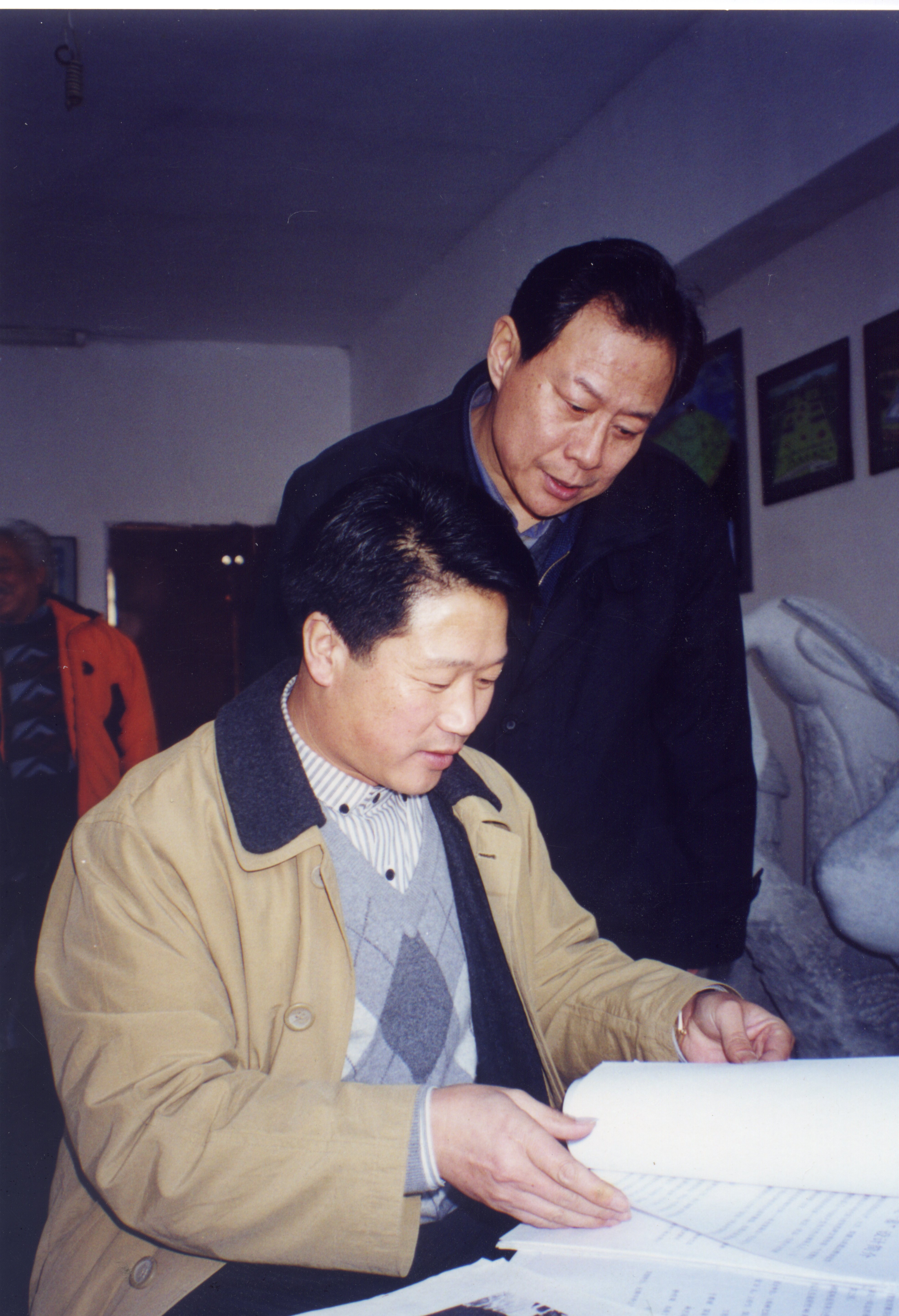 太阳城官网(中国)集团有限公司