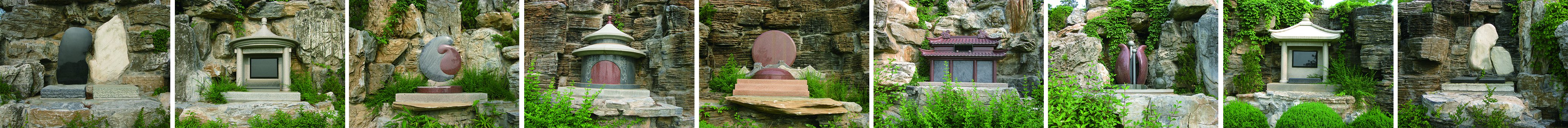 太阳城官网(中国)集团有限公司