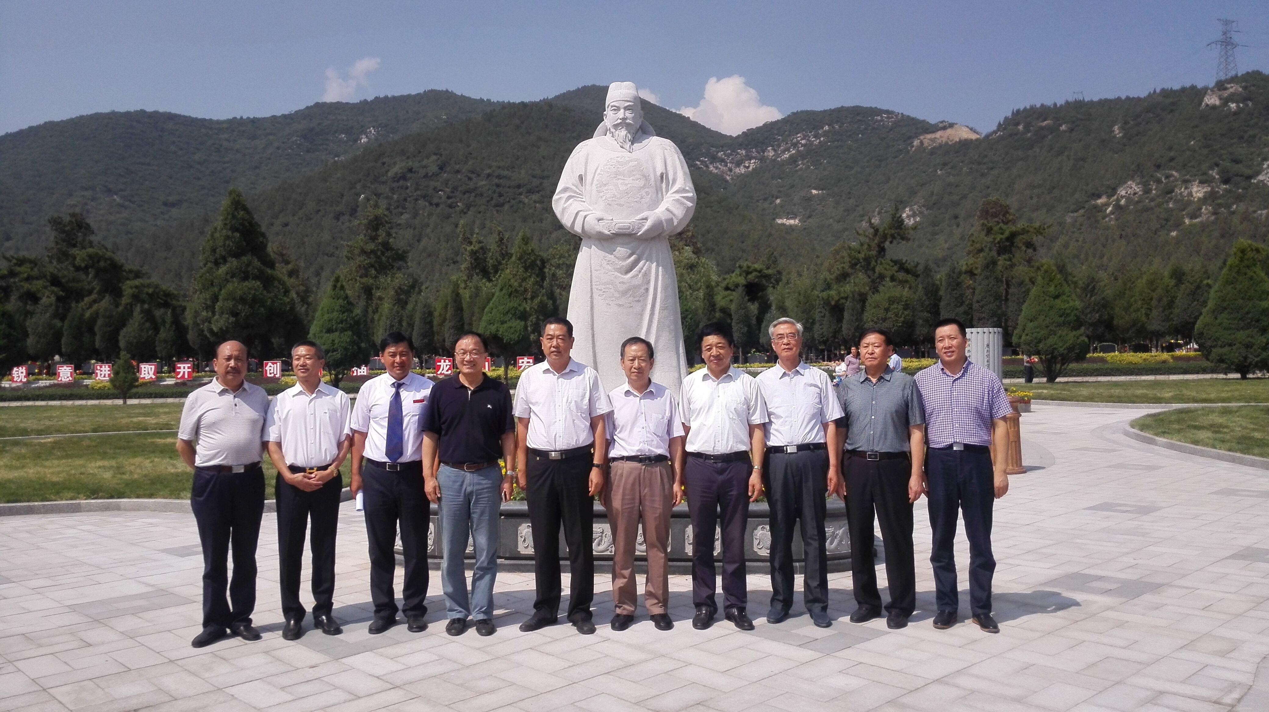 太阳城官网(中国)集团有限公司