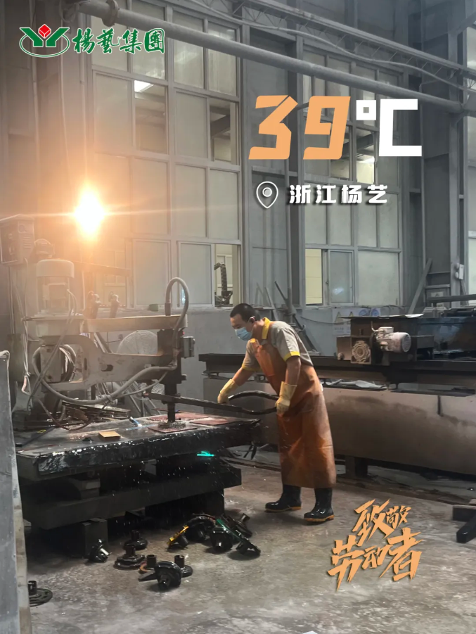 太阳城官网(中国)集团有限公司