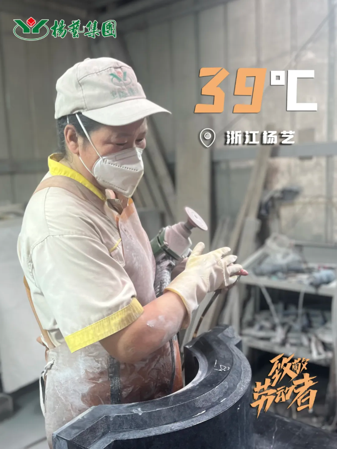 太阳城官网(中国)集团有限公司