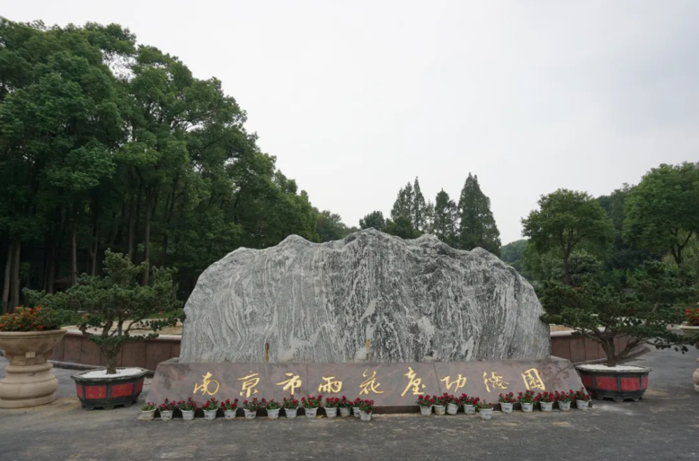 太阳城官网(中国)集团有限公司